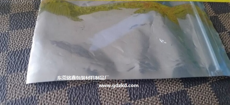 防靜電真空袋,防靜電屏蔽袋,東莞銘鑫包裝材料制品廠