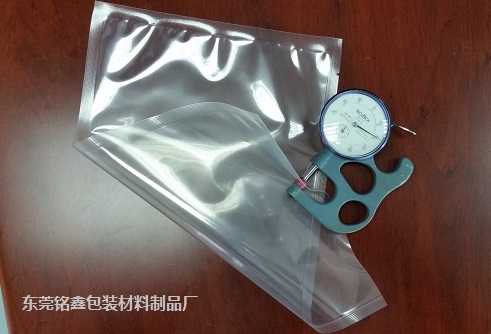 真空袋，東莞銘鑫包裝材料制品廠
