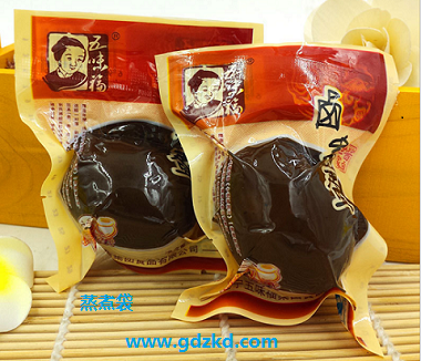 蒸煮袋/耐高溫真空包裝袋/軟罐頭,東莞銘鑫包裝材料制品廠