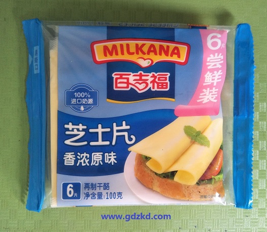 冷凍真空袋，冷凍包裝袋，冷凍袋廠家/東莞銘鑫包裝材料制品廠