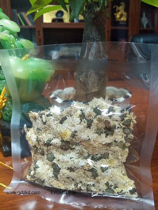 EVOH真空袋，EVO0H高阻隔真空袋，EVOH袋，東莞銘鑫包裝材料制品廠