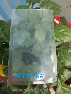 復合真空包裝袋，復合真空袋，復合包裝袋，東莞銘鑫包裝材料制品廠
